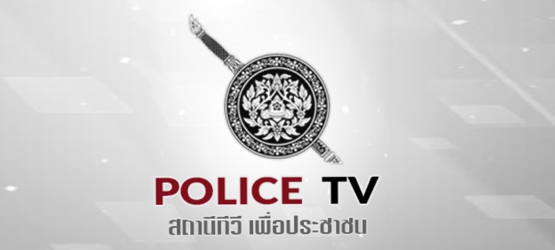 Police-TV_800-360.jpeg