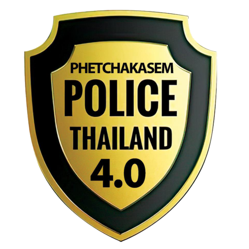 โลโก้ สน.